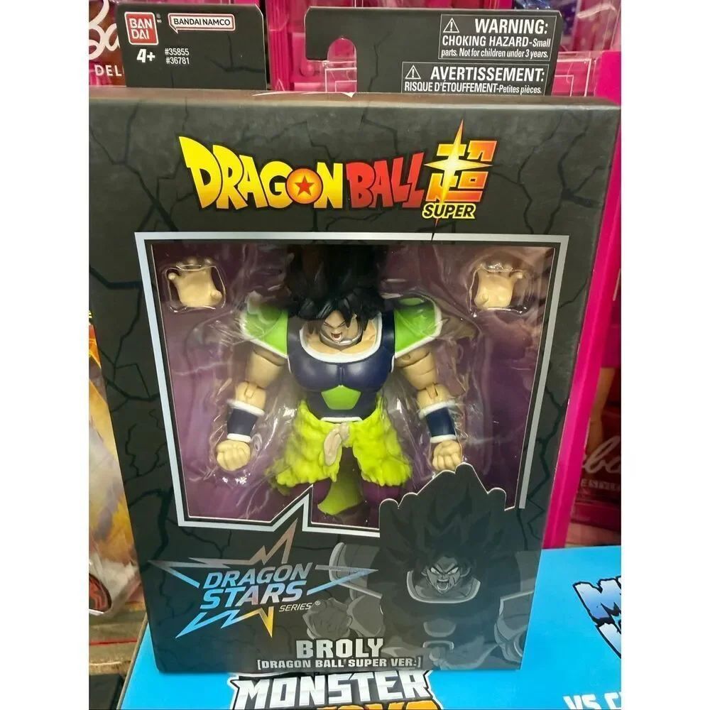 Dragon Ball Super Dragon Stars Broly Action Figure (Dragon Ball Super Ver.) Band